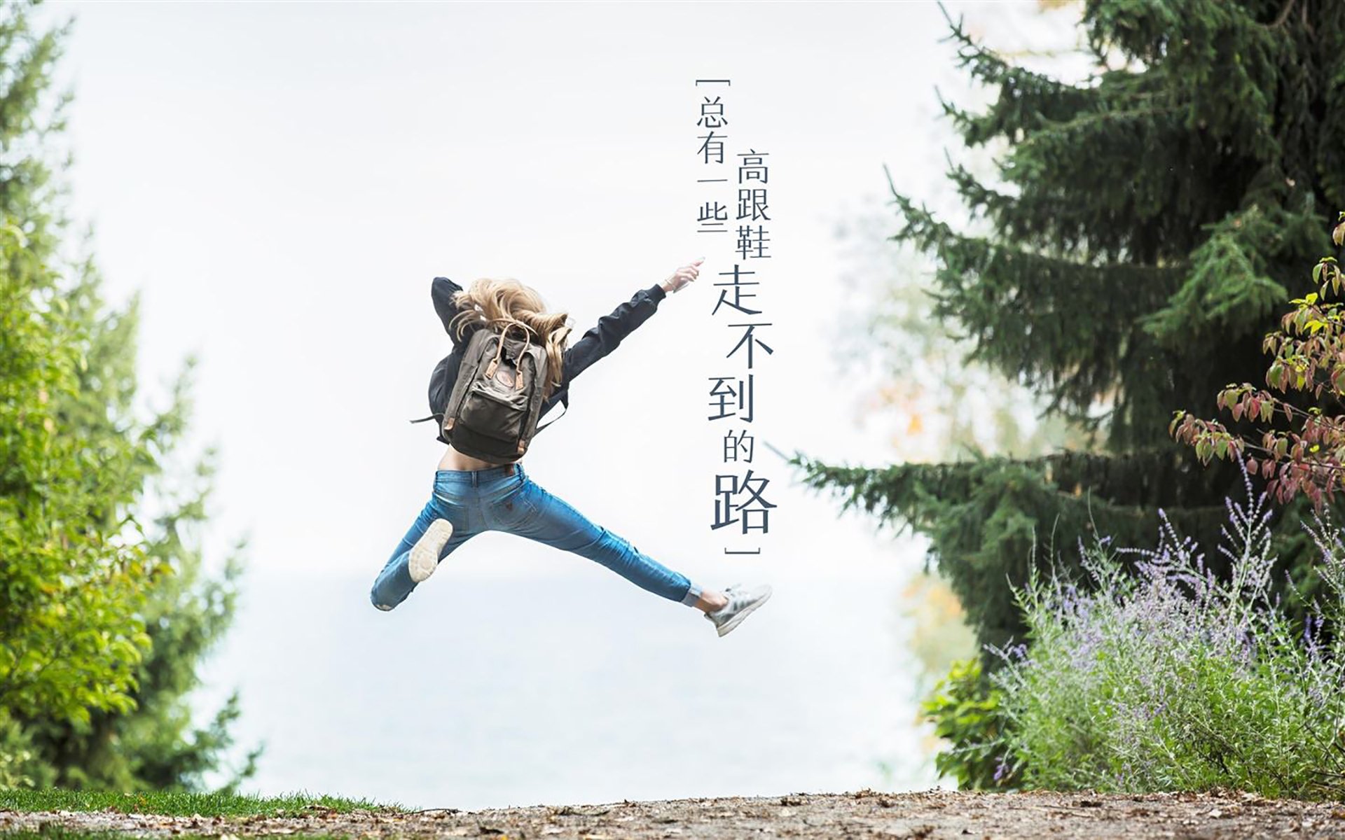 足球青训榜样——优秀教练分享成功经验,足球教练培训视频