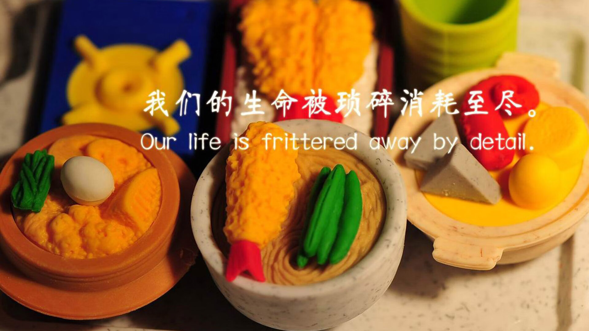 高山植物探索行,结合运动与科普教育,高山植物对环境的适应机制