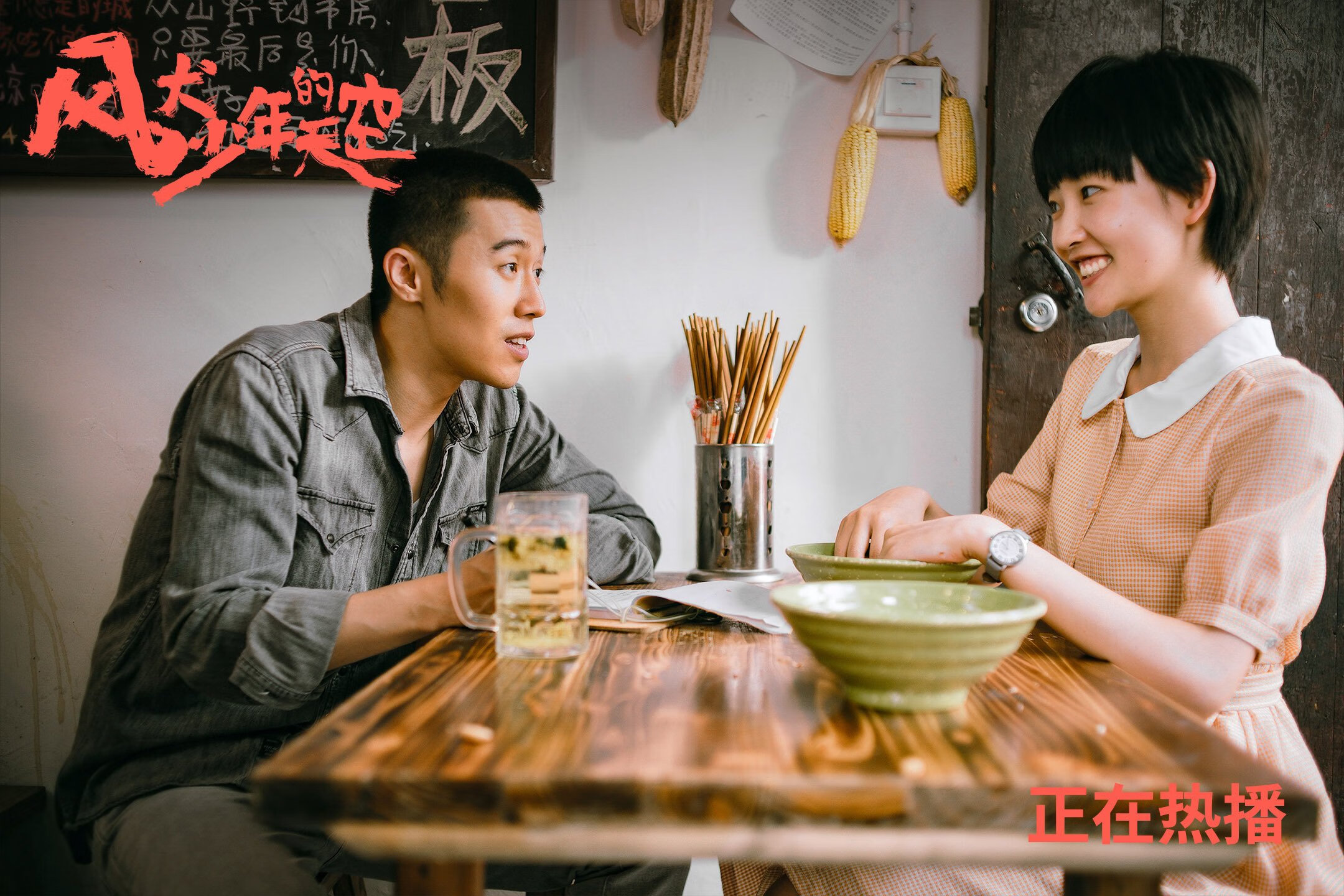 KAIYUNAPP-高科技助推足球训练：VR与AI结合的新尝试，vr足球比赛